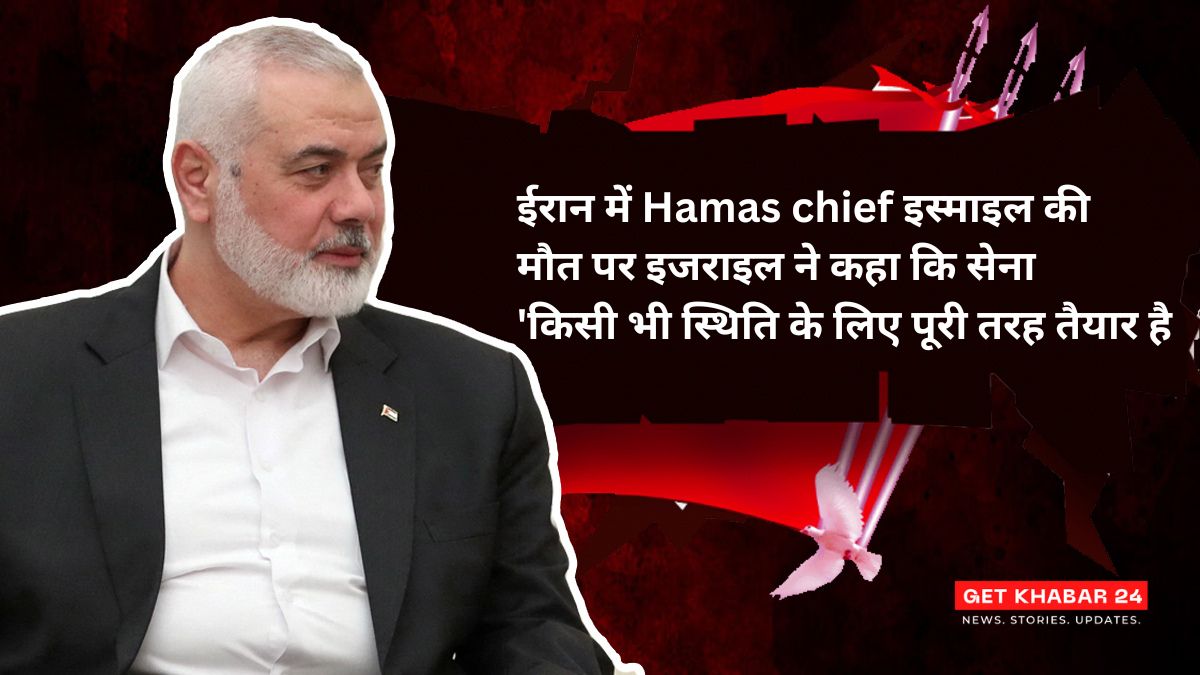 Hamas chief